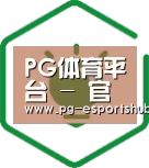 方案优势