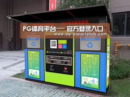 成功案例标题一